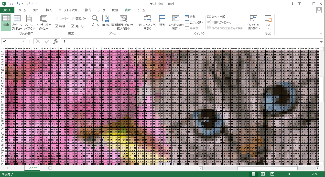 クロスステッチ 無料オリジナル図案の作り方の手順を公開します ふたり暮らし